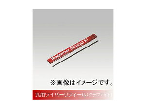 Roadpartner Cp[tB[ Ot@Cg ^]ȑ 600mm 1PAW-6G-600 g^/TOYOTA v~I vO x^ |e }[NX NeBX Wiper feel