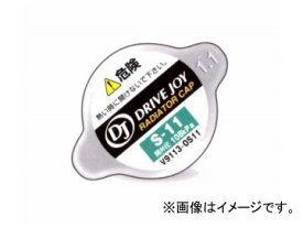 DJ/ドライブジョイ ラジエーターキャップ マツダ CX-5 Radiator cap