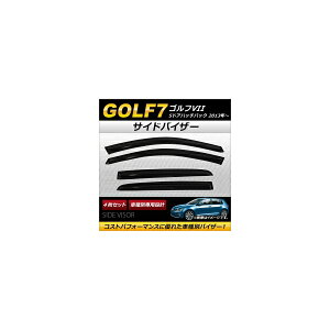 TChoCU[ tHNX[Q StVII 5hAnb`obN 2013N` AP-SVTH-VW48 F1Zbg(4) Side visor