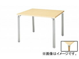 ナイキ/NAIKI リンカー/LINKER ウエイク ミーティングテーブル スペーサ無 木目シート/シルクウッド WK0990MT-MS 900×900×700mm Meeting table