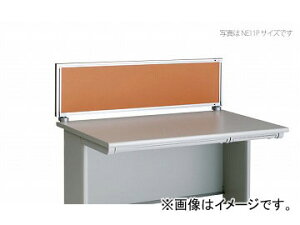 iCL/NAIKI lIX/NEOS fXNgbvpl NXpl CgIW NE07PE-LOR 700×30×350mm Desktop panel