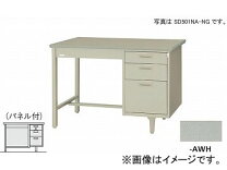 楽天市場】片袖デスク ナイキの通販