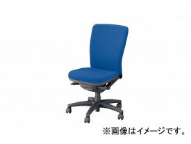 ナイキ/NAIKI ネオス/NEOS フィーモ 事務用チェアー ME型 グリーン ME512F-BL 620×592×910～980mm Office chair