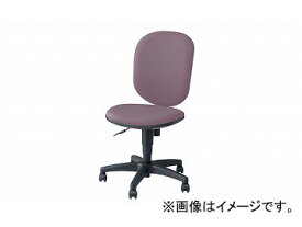 ナイキ/NAIKI 事務用チェアー SEN型 ライトバイオレット SEN512F-LVI 580×575×880～985mm Office chair