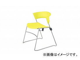 ナイキ/NAIKI ジロフレックス12/giroglex12 輸入チェアー イエロー 12-3008-852 585×520×705mm Imported chair