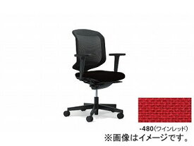 ナイキ/NAIKI ジロフレックス434/giroglex434 輸入チェアー 可動肘付 ワインレッド 434-8019RS-480 628×576×920～1010mm Imported chair