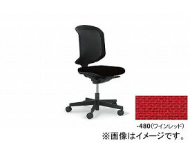 ナイキ/NAIKI ジロフレックス434/giroglex434 輸入チェアー 肘なし ワインレッド 434-3019RS-480 604×576×920～1010mm Imported chair