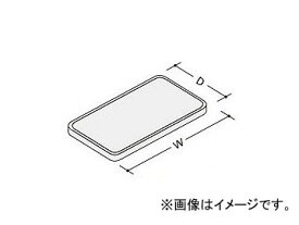 ナイキ/NAIKI デスク天板 ローパーティションBP型用 BDU-077D 700×700mm Desk top plate