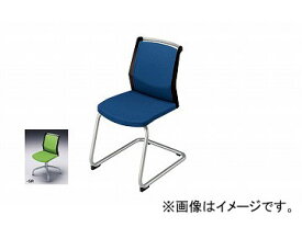 ナイキ/NAIKI 会議用チェアー キャンチレバー脚/背パッドタイプ グリーン E297F-GR 463×590×822mm Conference chair