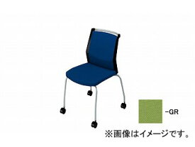 ナイキ/NAIKI 会議用チェアー 4本脚キャスター付/背パット グリーン E290FC-GR 532×590×822mm Conference chair