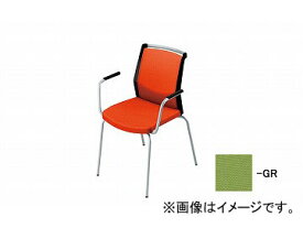 ナイキ/NAIKI 会議用チェアー 肘掛付 4本脚/背パット グリーン E291F-GR 600×570×822mm Conference chair