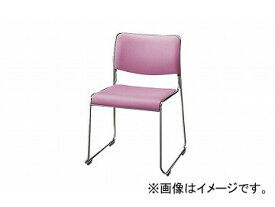 ナイキ/NAIKI 会議用チェアー ループ脚/ステンレスタイプ ピンク E854-PI 495×500×750mm Conference chair