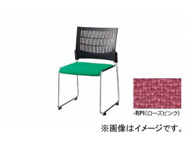 ナイキ/NAIKI 会議用チェアー ループ脚タイプ ローズピンク E278F-1-RPI 490×510×790mm Conference chair