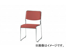 ナイキ/NAIKI 会議用チェアー ループ脚/メッキタイプ ローズピンク E177M-RPI 495×540×750mm Conference chair