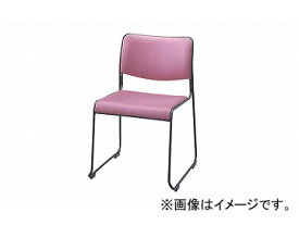 ナイキ/NAIKI 会議用チェアー ループ脚/塗装タイプ ピンク E150B-PI 500×520×755mm Conference chair