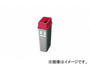 iCL/NAIKI  S~ʗe bh NDS025-R 210×350×620mm Sashimi