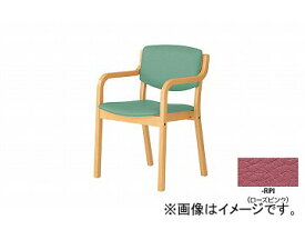 ナイキ/NAIKI 会議用チェアー 高齢者福祉施設用 4本脚タイプ ローズピンク E205-RPI 530×510×790mm Conference chair
