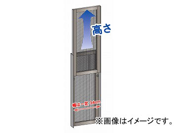 川口技研/KAWAGUCHI OKスライド網戸 S S3-ST-S slide screen doorのサムネイル