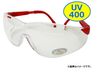 }CX^[/Meister i|J[Kl bh SK-MI-910-RED JANF4949908236219 Special goods polycar glasses