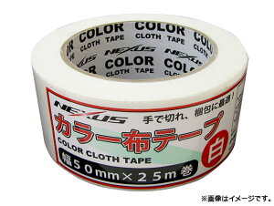 lNTX/NEXUS J[zKe[v 50mm×25m zCg SK-MY-COLORTAPE-WHITE JANF4949908083547 cloth gum
