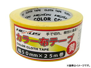 lNTX/NEXUS J[zKe[v 50mm×25m CG[ SK-MY-COLORTAPE-YELLOW JANF4949908083523 cloth gum