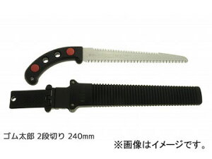 シルキー ゴム太郎2段切り 409-27 270mm JAN:4903585409274 Rubber Taro stage cut