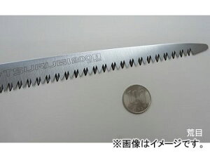 VL[ cMr 300 ֐n 451-30 300mm JANF4903585451303 Tsurugi Arai Replaced Blade