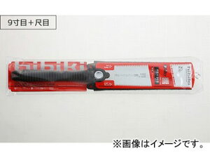�V���L�[ �q�r�L9���ځ{�ږ� 394-21 210mm JAN�F4903585394211 Hibiki inch shaku