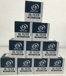 y݌ɗLzTACTI(^NeB[) ICGg ICtB^[ V9111-0101 10Zbg