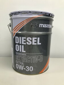 マツダ ディーゼルエクストラ Skyactiv D 車用エンジンオイル 価格比較 価格 Com