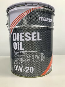 車 スカイアクティブ エンジンオイルの人気商品 通販 価格比較 価格 Com