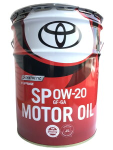 0w-20g^ GWIC 08880-13203 SP/GF-6A@S 20L