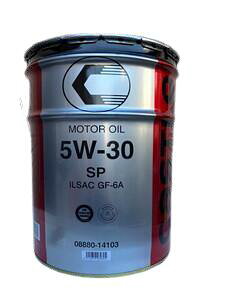 LbX 5W-30 SP 20L
