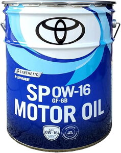 g^ 0W-16 SP 20L