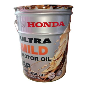 ���ЂƂ�l1�_����@�y�݌ɗL���������z�z���_�����@�E���g��MILD 10W-30 SP/GF-6 20L 08229-99977 ������ �K�\������p�G���W���I�C��