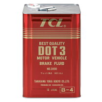 楽天市場】ブレーキフルード dot3 18lの通販