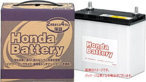 �y���������z�z���_����AMG�o�b�e���[�@31500-TXM-505�@46B24R AGM