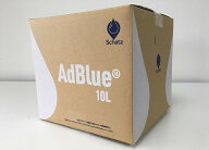 【在庫有送料無料】アドブルーAdBlue 高品位尿素水 ノズル付属 尿素水 アドブルー 10L(1箱)