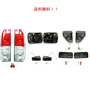 送料無料 ランドクルーザー プラド 78系 スモーク ヘッド ライト クリスタル コンビ テール コーナー ランプ ウィンカー& サイドマーカー