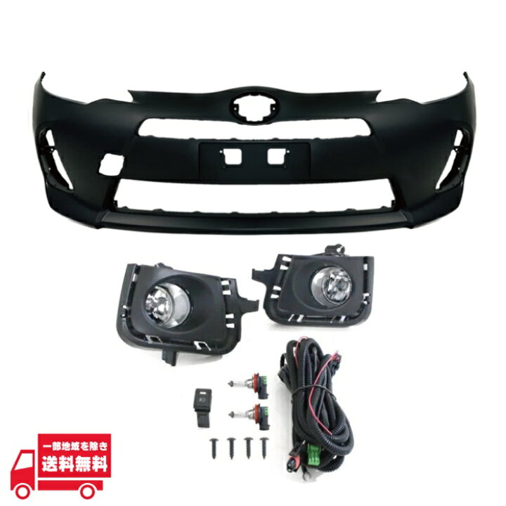 楽天市場】トヨタ AQUA アクア NHP10 前期型 フロントバンパー 52119 