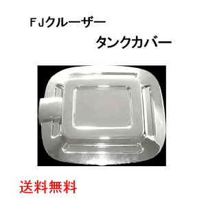  `Og^ FJN[U[ N[bL R^NJo[ t[G^N GSJ15W  K\^N Jo[ FJ Cruiser
