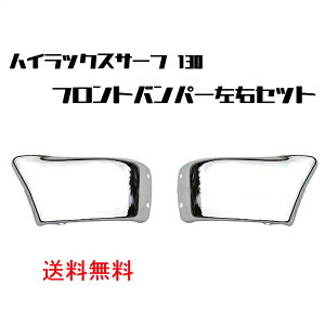  g^ nCbNXT[t 130n N[bL tgop[ E 52102-89113 YN130G / LN130G / LN131V / VZN130G O