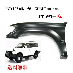  ^i g^ hN[U[ 90 95  tg tF_[ KDJ90 KDJ95 KZJ90 KZJ95 RZJ90 RZJ95 VZJ90 VZJ95 53802-6A040 N