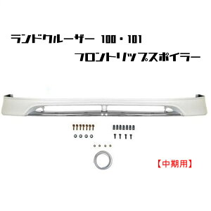  ^i g^ hN[U[ 100/101n  02/8- vC}[ tgop[ A_[ X|C[ N UZJ100W HDJ101K GA