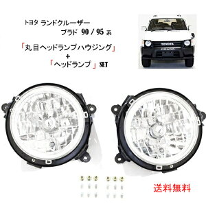  g^ N vh 90 / 95 n SN ۖ wbhv nEWO x[ 81116-60840 81156-60660 E vSET Cg 