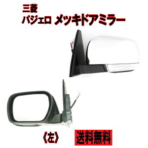  hA~[ OH pWF V80 V90n Enhp N[bL  TCh~[ EBJ[ tbgv V83W V87W V88W V93W V97W V98W