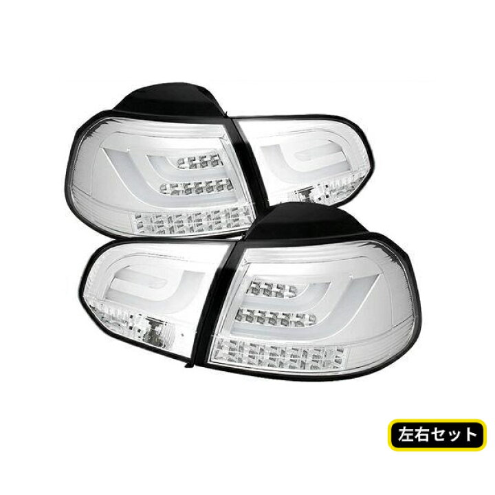 楽天市場】送料無料 テールランプ VW ゴルフ 6 09y-13y リア LED 