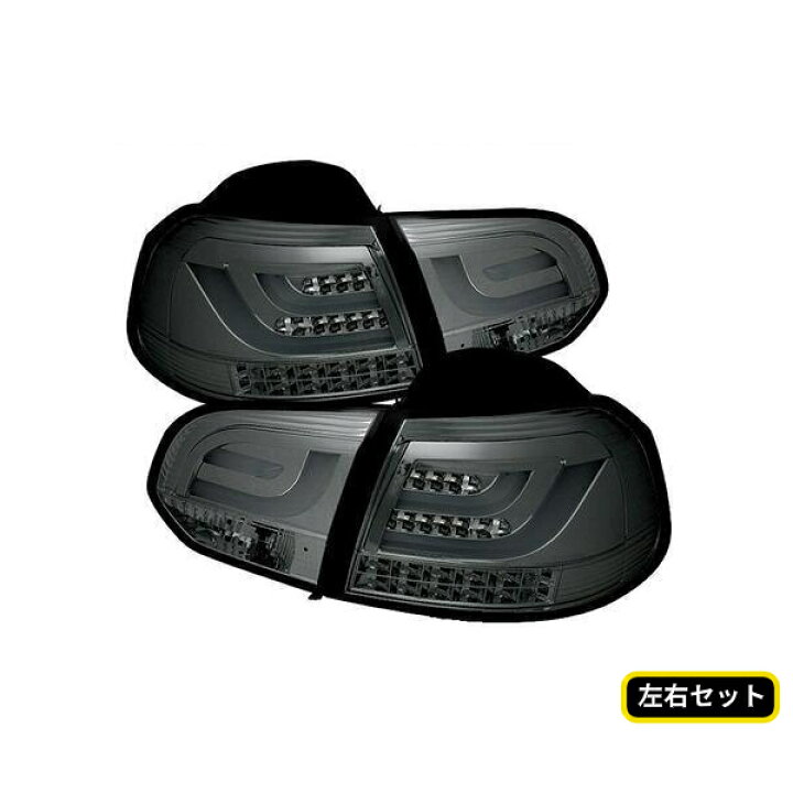 楽天市場】送料無料 送料テールランプ VW ゴルフ 6 09y-13y LED 