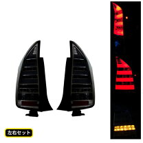 楽天市場】プリウス 30 テール スモークの通販