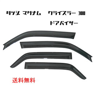  _bW }Oi NCX[ 300 05y-10y hAoCU[ TCh EBhE oCU[ X[N 4_Zbg  J hA O E